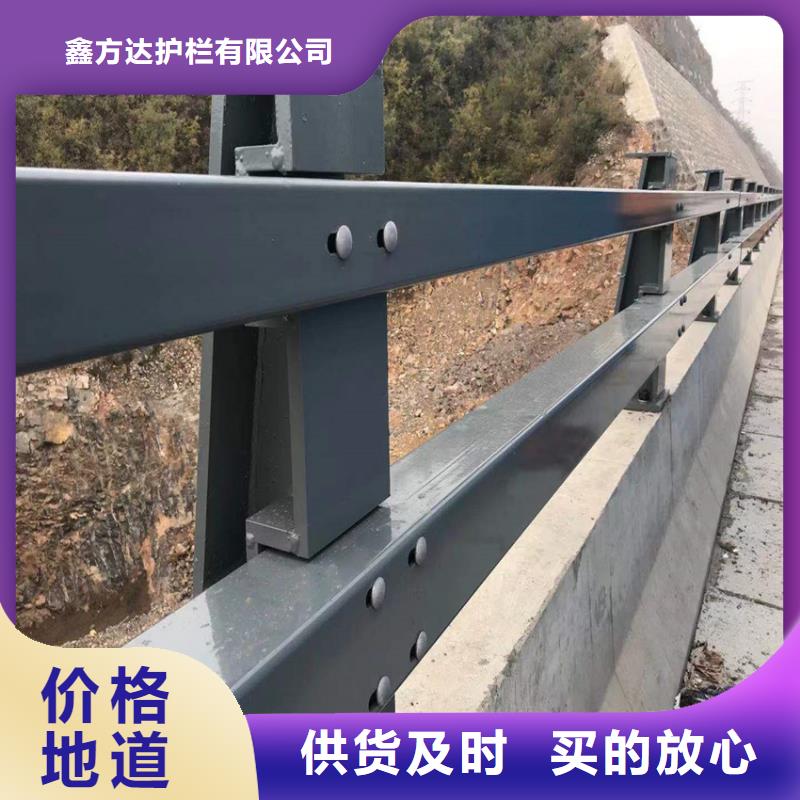 道路防撞护栏经久好用