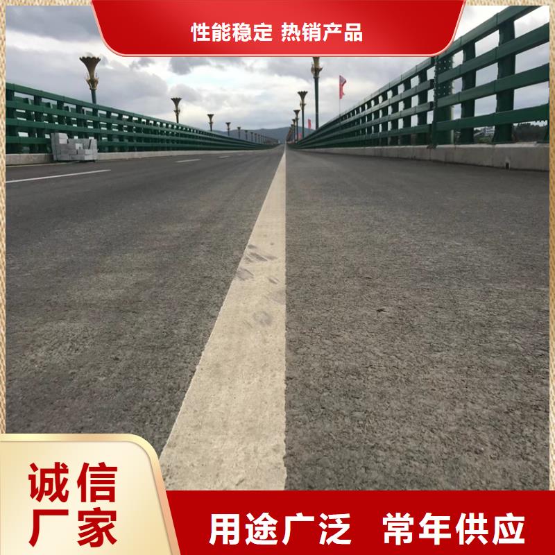 防撞不锈钢护栏道路栏杆护栏防撞栏杆桥梁护栏