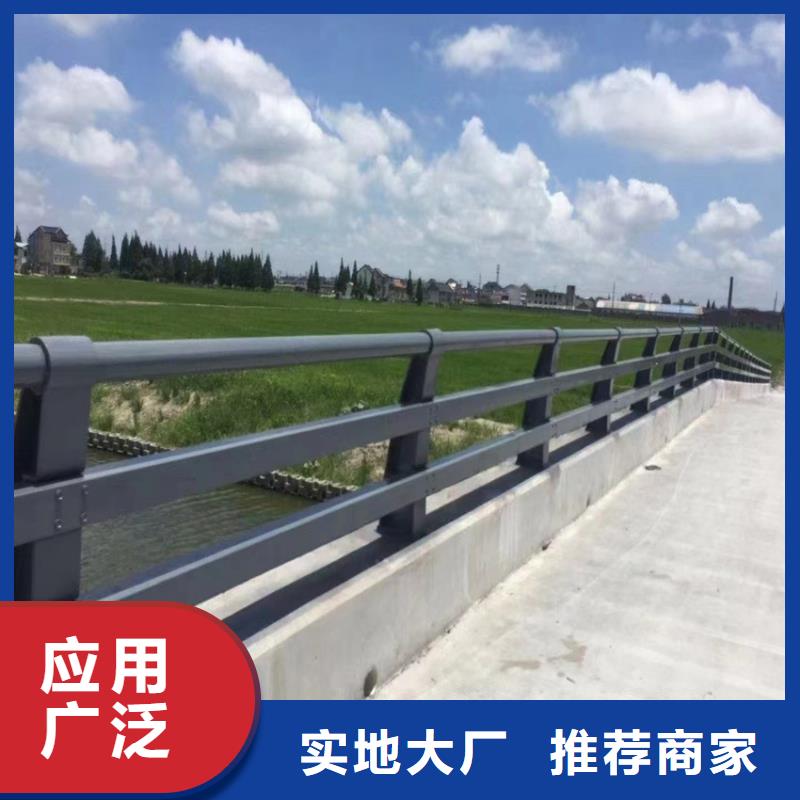 道路交通护栏市政护栏固定牢靠