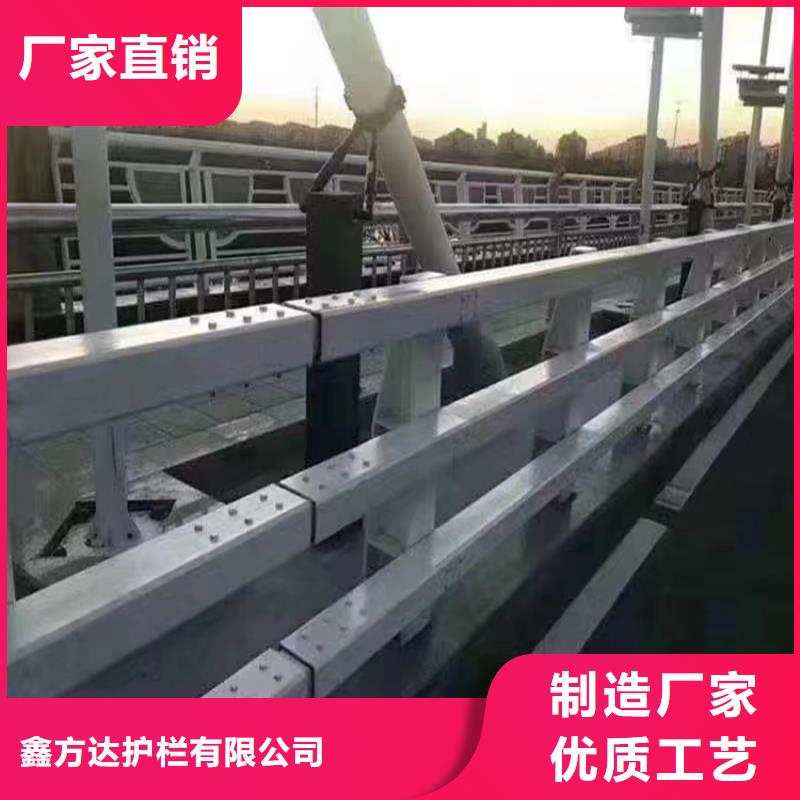 灯光河道护栏发货快