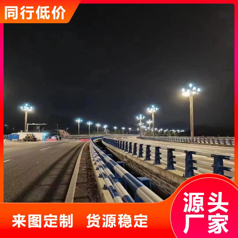 现货供应道路护栏_优质厂家