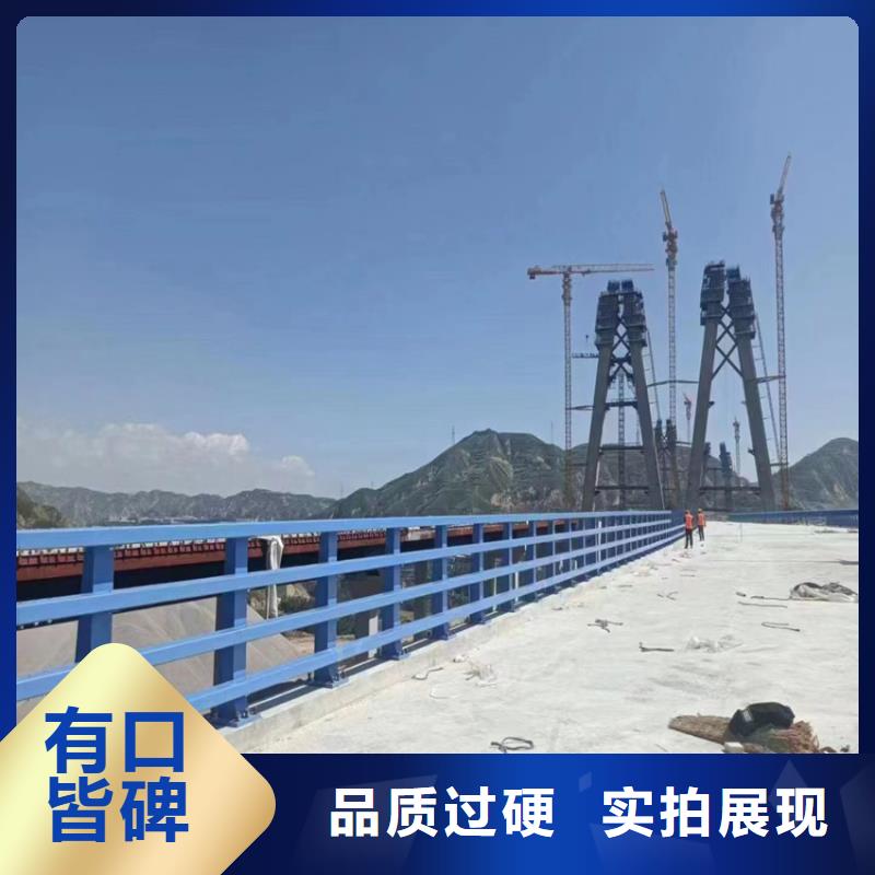 公路桥墩防撞护栏规格