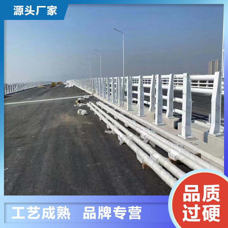 公路桥梁防撞护栏直销