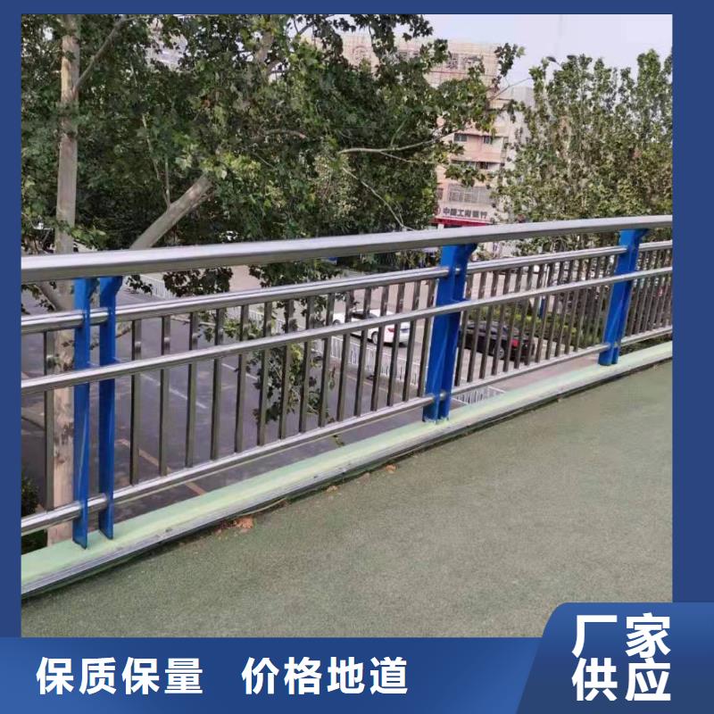 铝合金河道栏杆拒绝中间商为您省钱