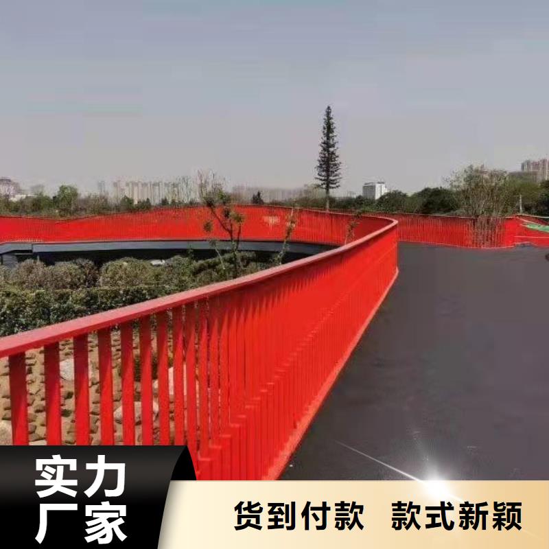 道路中央防撞栏杆批发加工