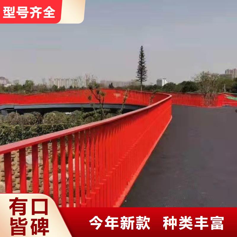 道路桥梁护栏尺寸