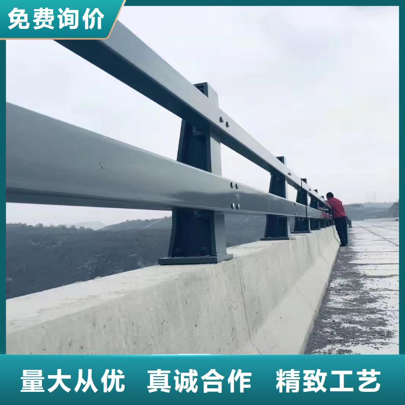 河道栏杆专注护栏型号