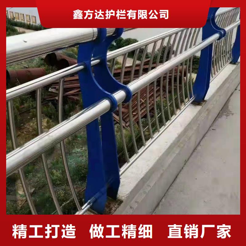 不锈钢复合管道路中央护栏全国发货