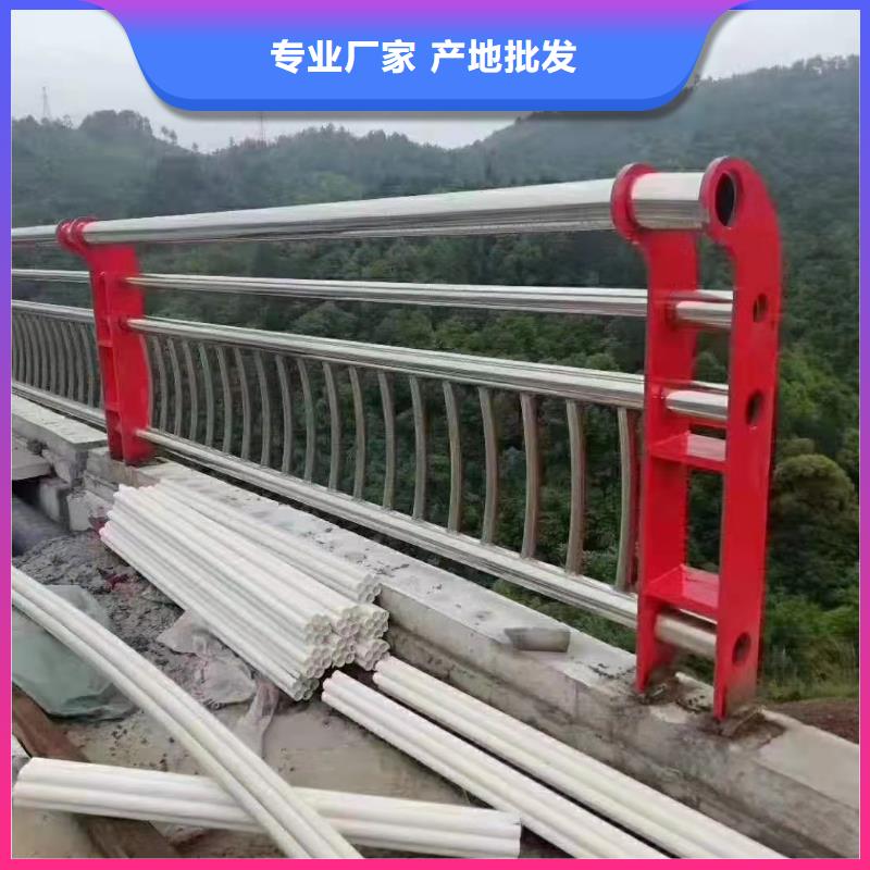 不锈钢河道护栏栏杆销售电话