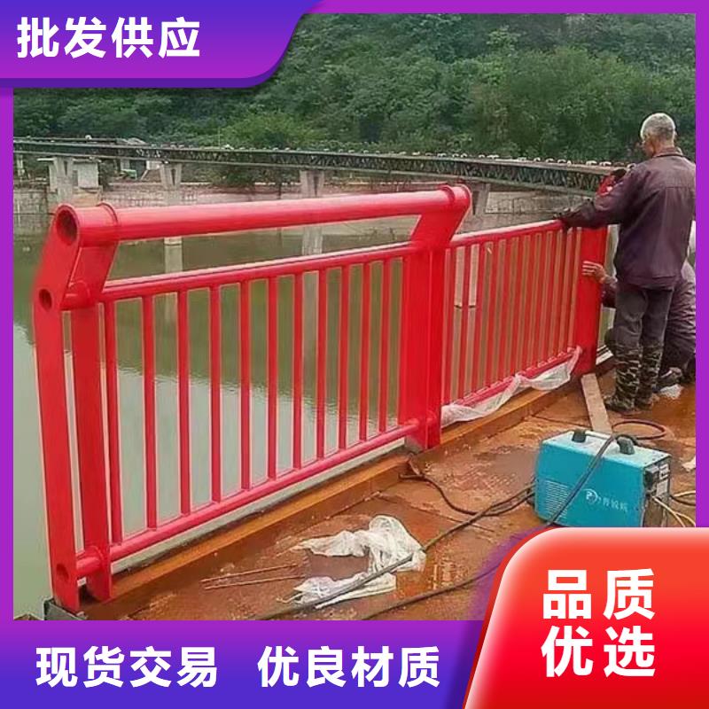 河道景观护栏厂家电话