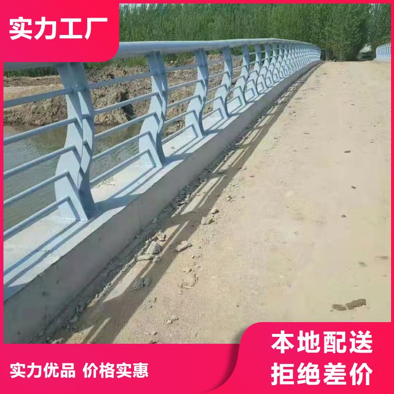 公路围栏马路护栏桥梁护栏人行道