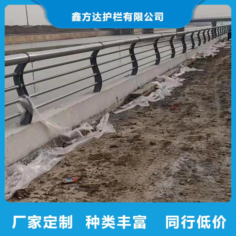 道路河道护栏售后服务完善