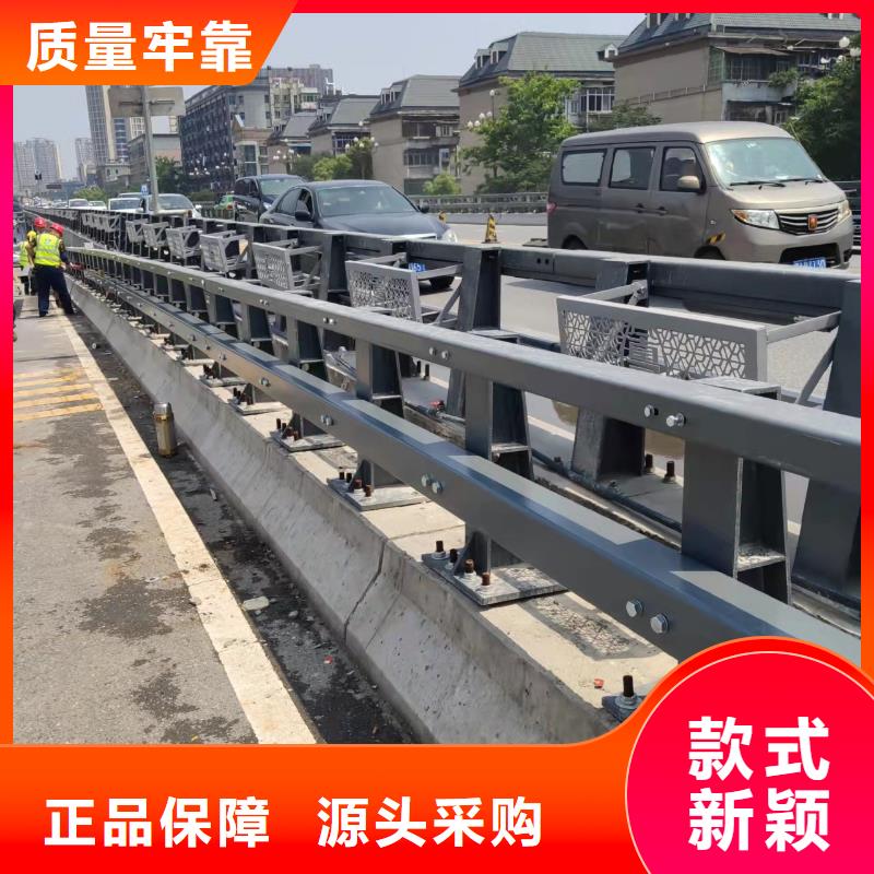 道路防撞护栏质量保证