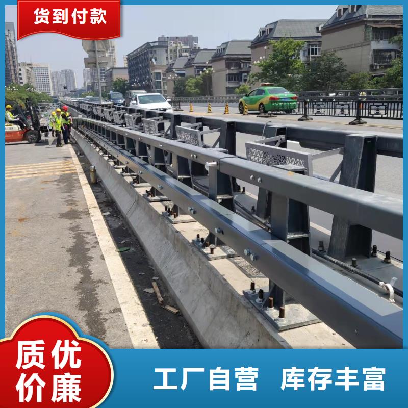 不锈钢复合管道路护栏一米什么价格