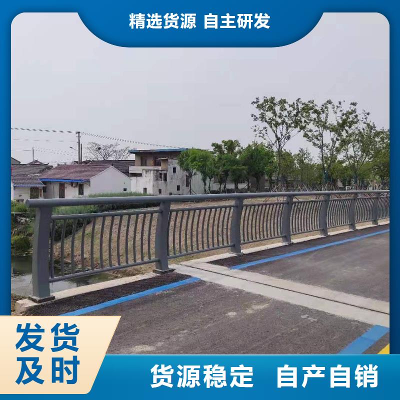 桥梁公路护栏报价