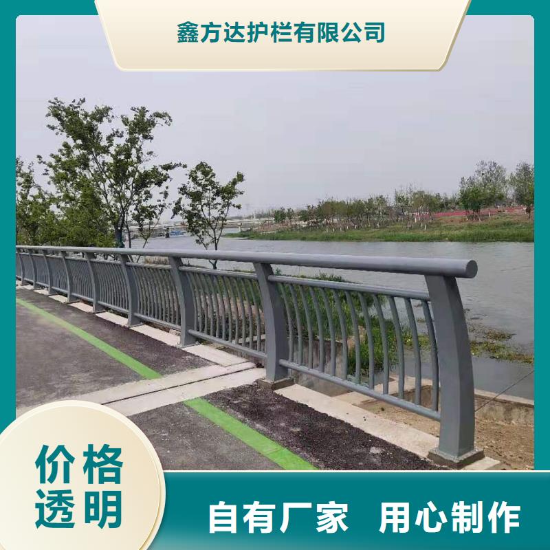 道路防撞栏杆哪里可以买到