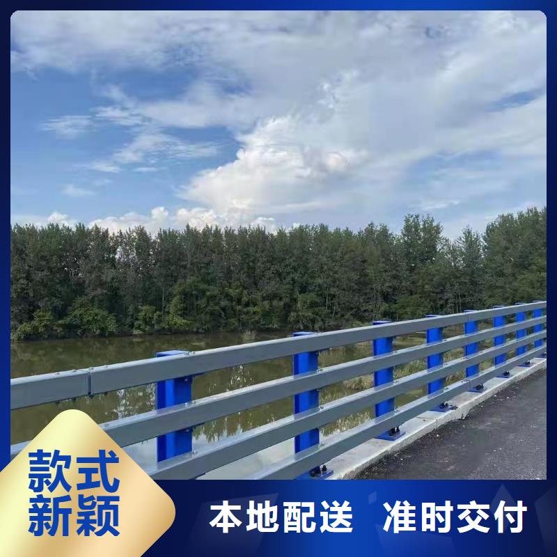 护栏防撞栏杆河道护栏不锈钢桥梁防撞护栏不锈钢