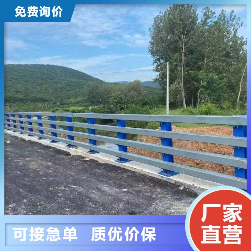 道路中央防撞栏杆加工