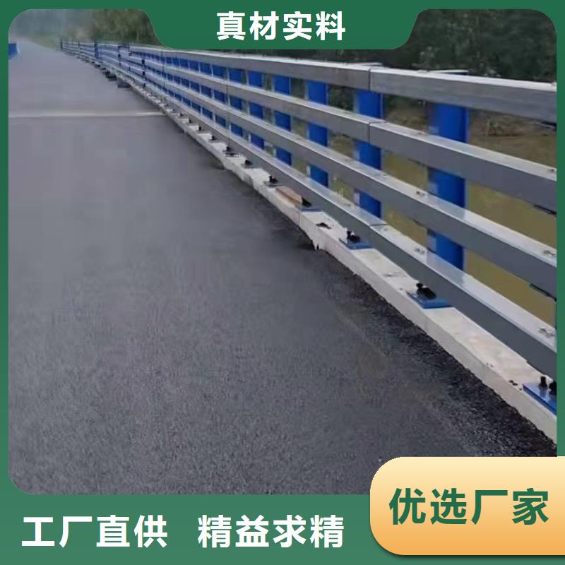 公路防撞隔离护栏制造厂家