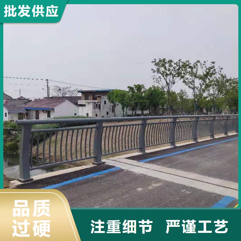 防撞公路护栏河道景观防护栏桥面防撞栏