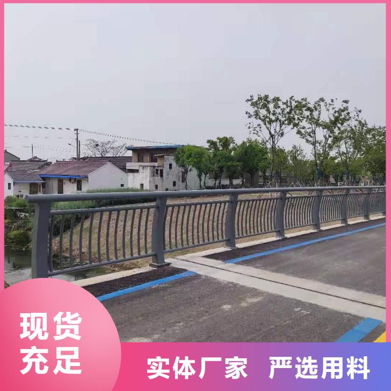 防撞道路护栏种类齐全