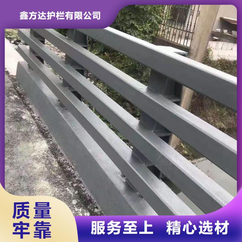 不锈钢复合管河道护栏多少钱一米