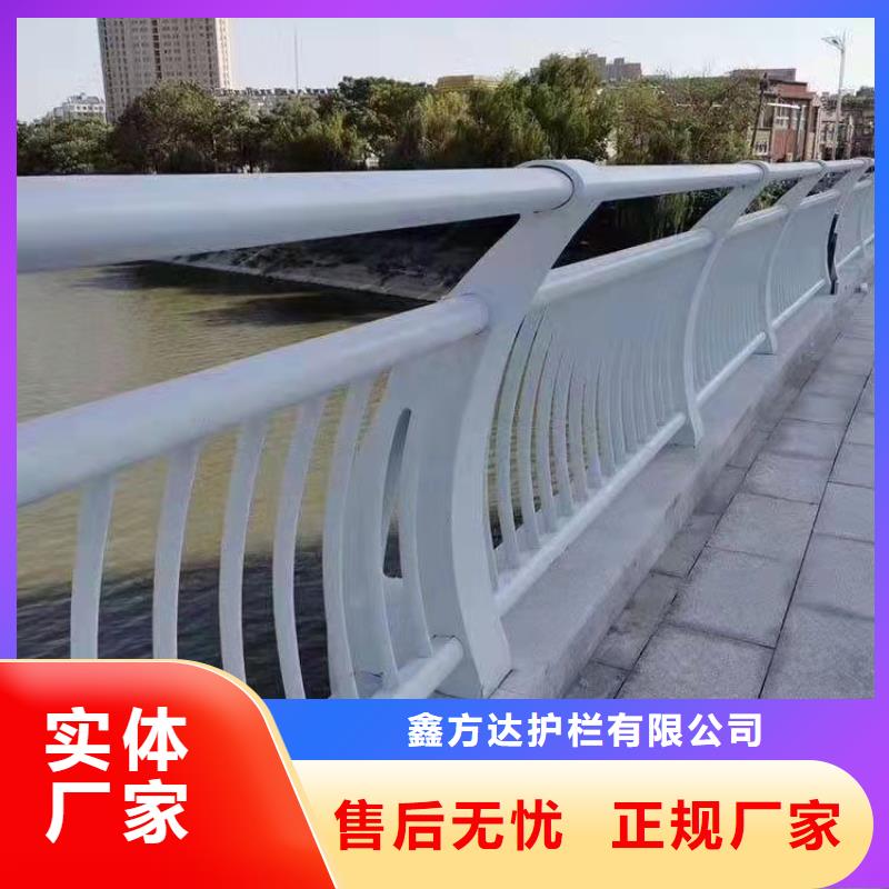 道路不锈钢复合管护栏一米什么价格