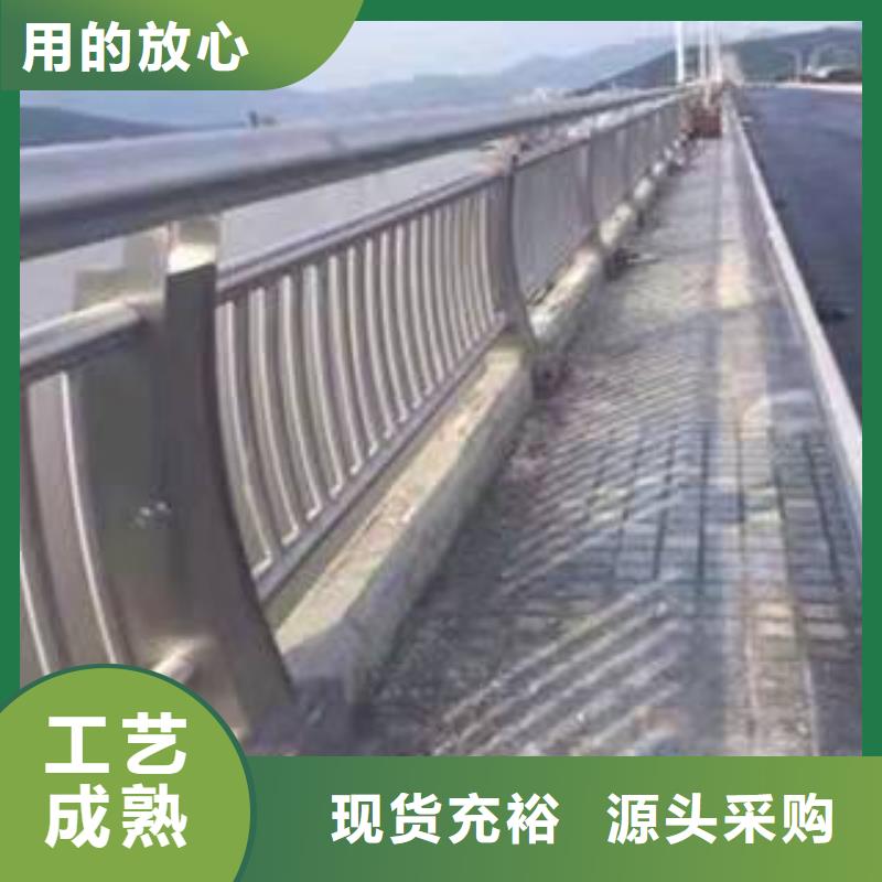 河道防撞桥梁护栏电话