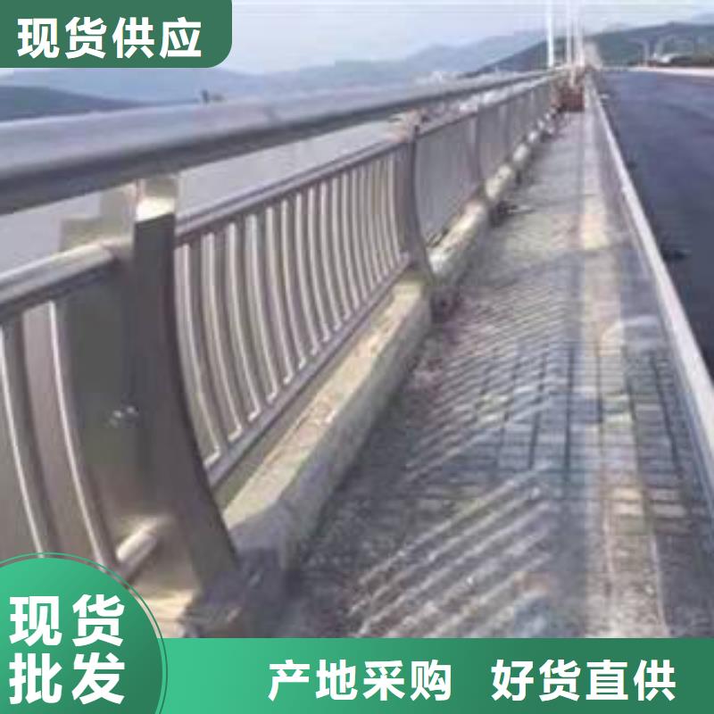 不锈钢复合管河道栏杆在线报价