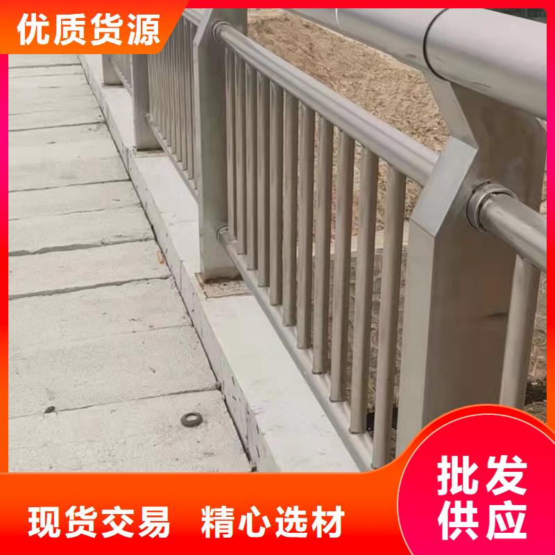 道路中央防撞护栏供应厂家