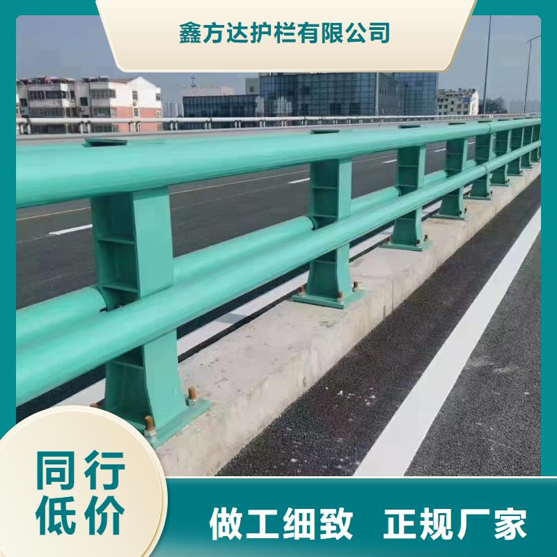 道路中央防撞护栏出厂报价