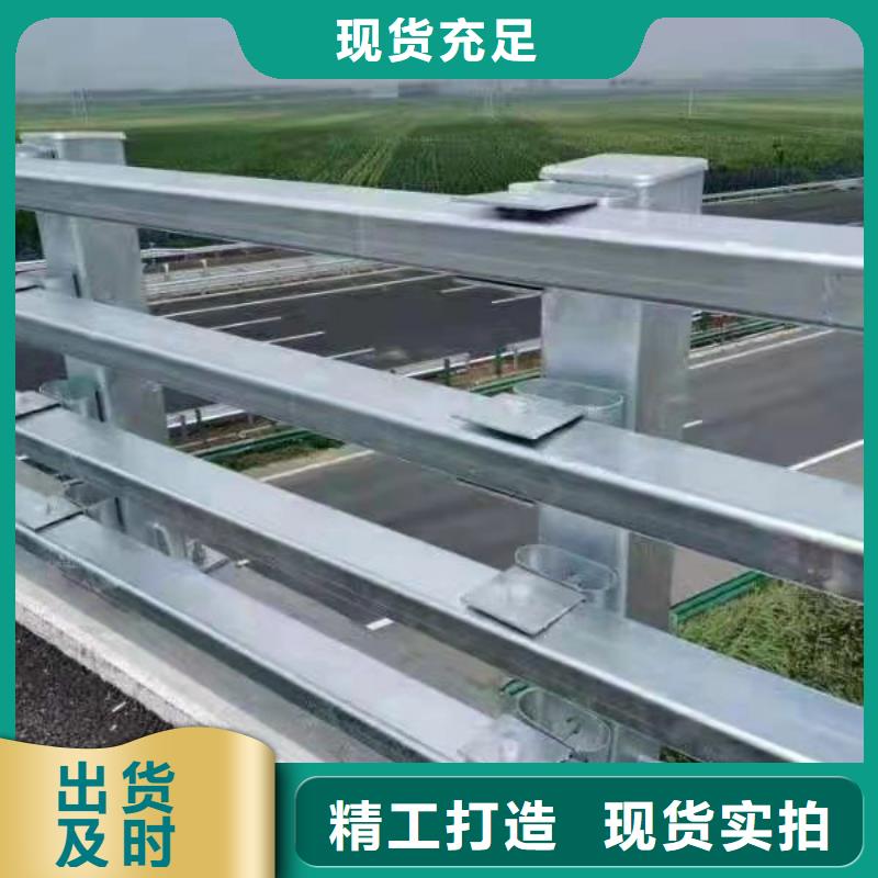 防撞道路栏杆报价