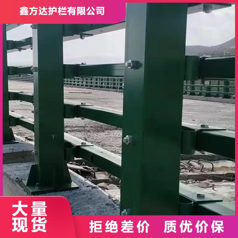 河道栏杆多少钱一米