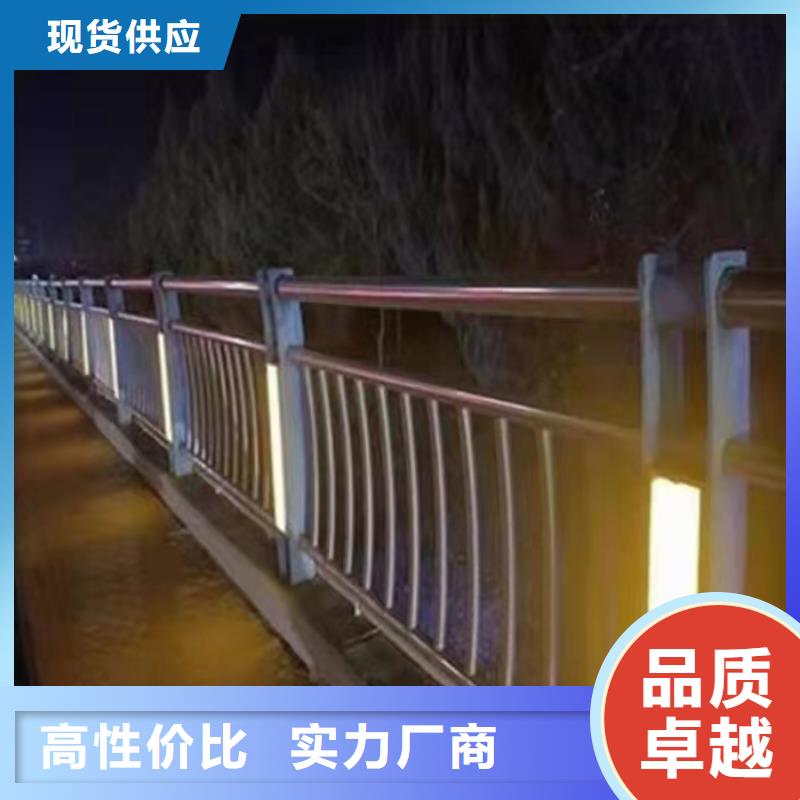 桥梁改防撞护栏发货及时