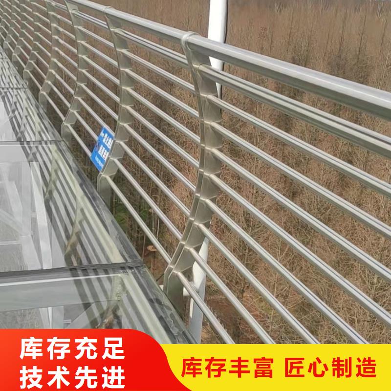 道路不锈钢复合管护栏一米什么价格