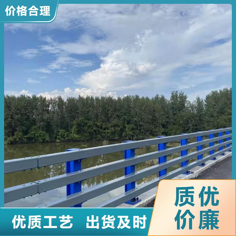 道路桥梁护栏异型道路护栏西安桥梁栏杆