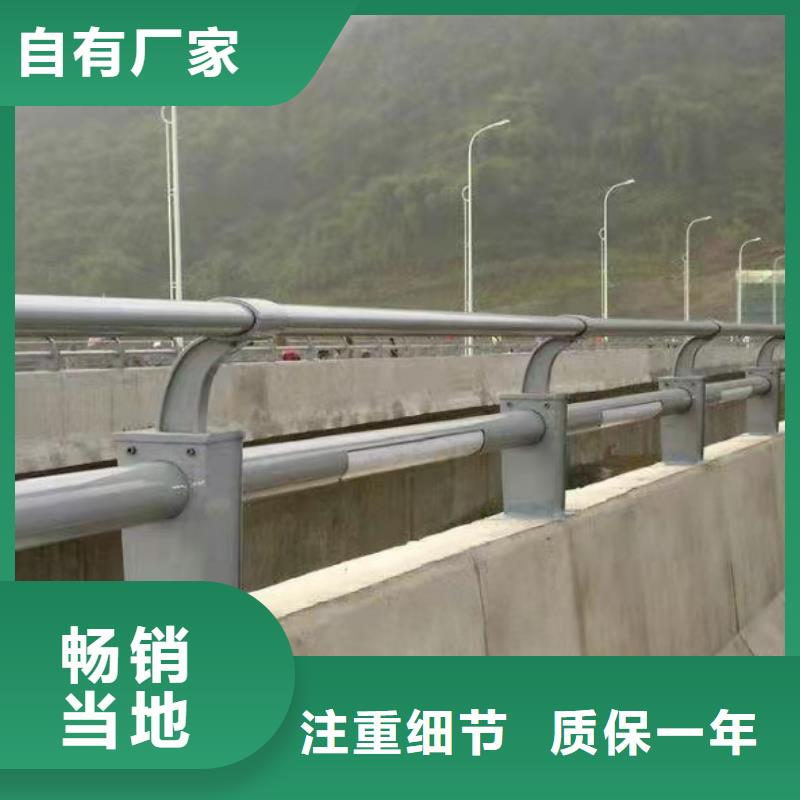 道路中央隔离栏杆加工电话