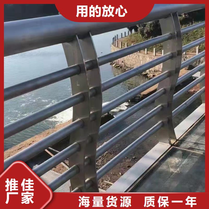 不锈钢河道护栏加工厂