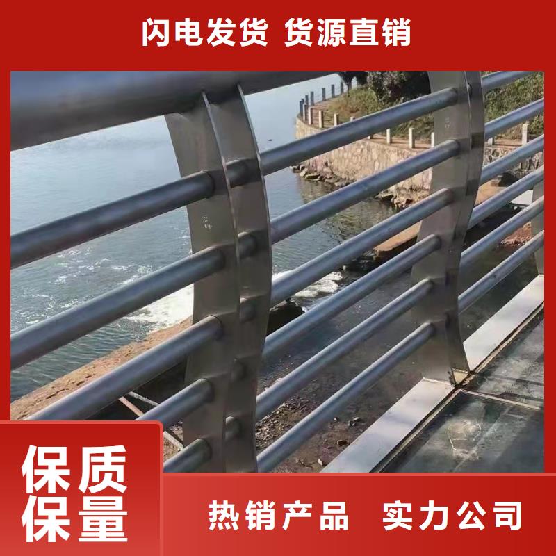 河道景观防护栏尺寸