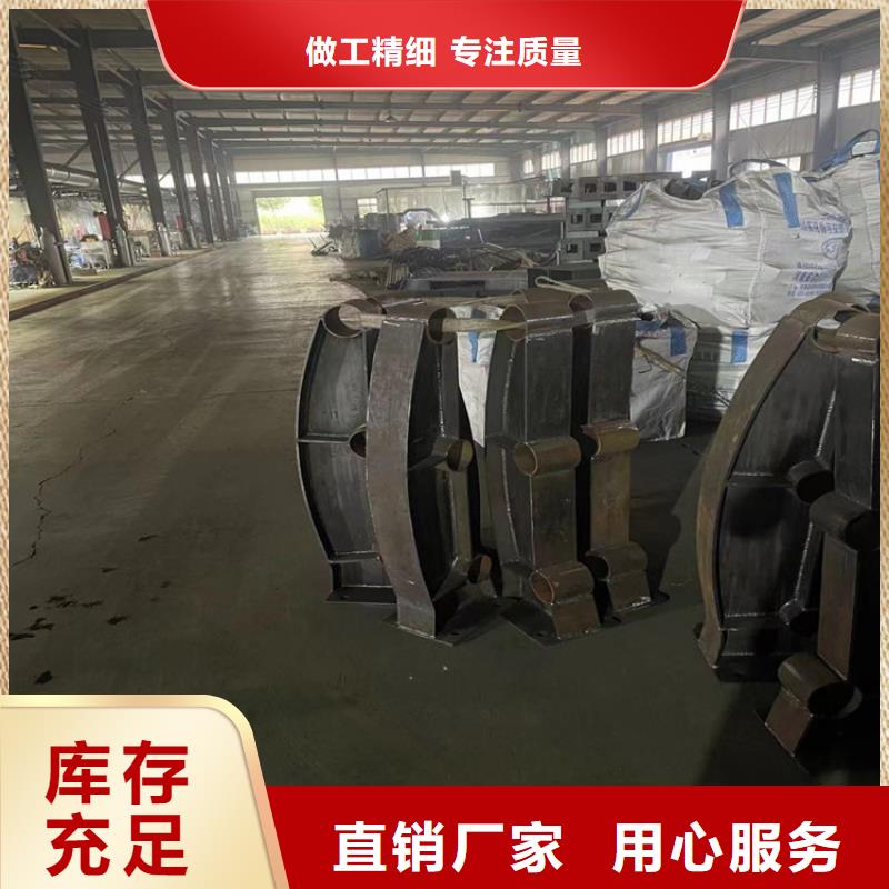 不锈钢复合管道路中央护栏包工包料什么价格