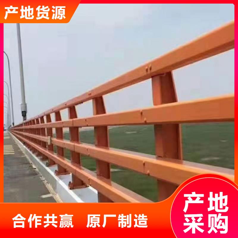 河道景观防护栏尺寸