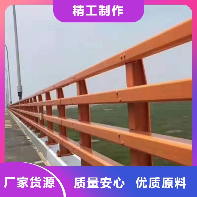 道路防撞栏杆免费安排发货