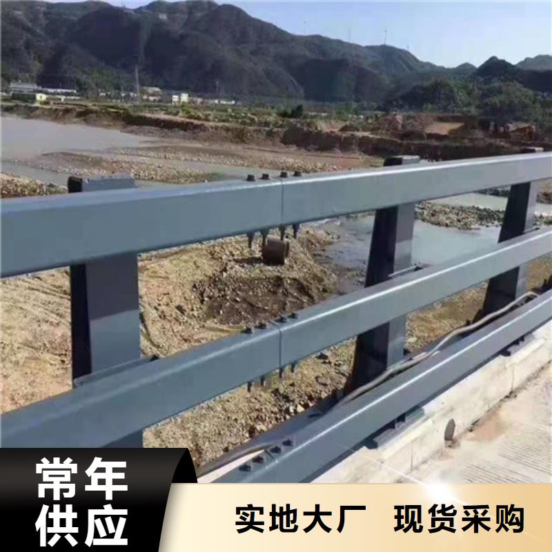 不锈钢复合管道路护栏厂家电话