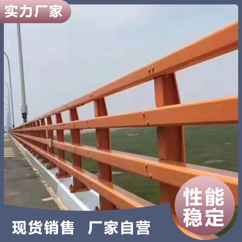 河道桥梁缆索护栏型号齐全