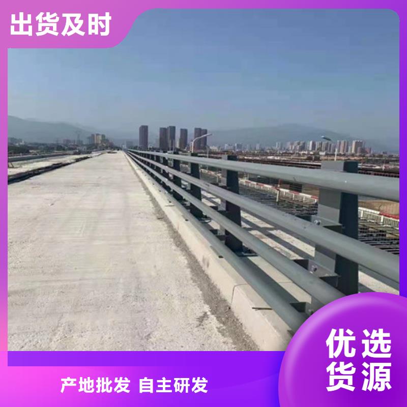 防撞桥护栏加固河道护栏桥面防撞栏杆