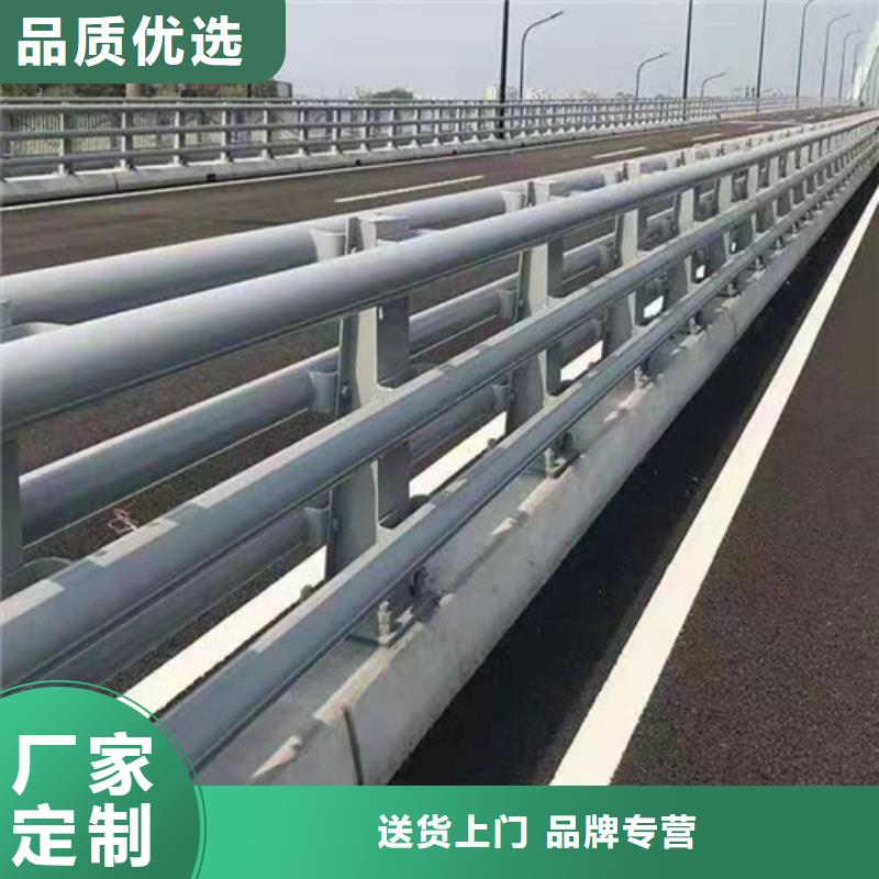 政道路防护栏河堤防护栏杆q235桥梁防撞护栏