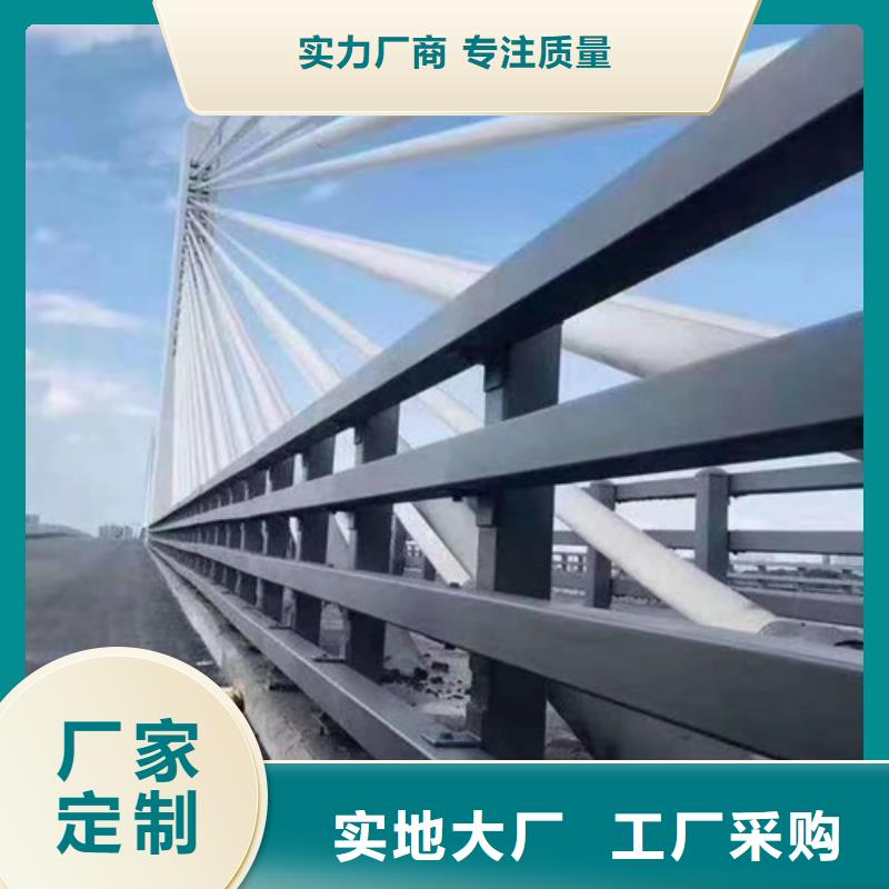 河道景观护栏灯光价低同行