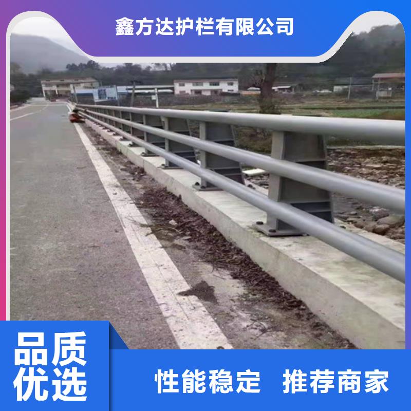 专注制造河道栏杆厂家