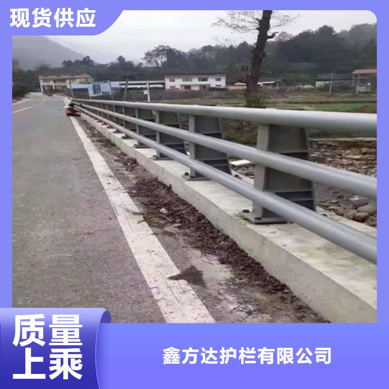 道路围栏交通护栏亮化河道护栏不锈钢金属桥梁栏杆