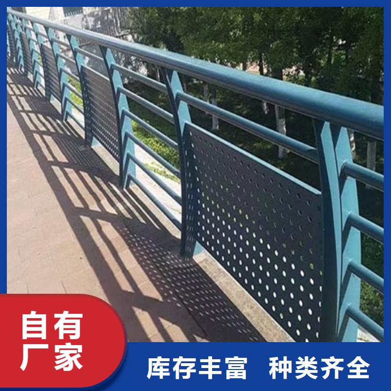 护栏【市政道路防护栏】型号全价格低